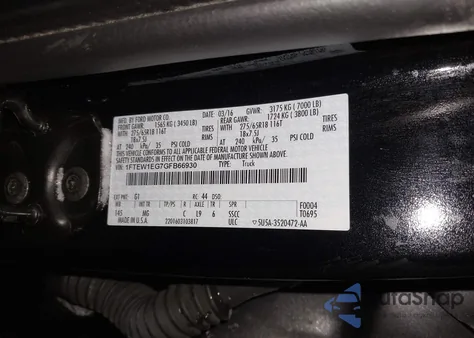 2016 Ford F-150 Xlt из США, поврежденный, VIN 1FTEW1EG7GFB66930